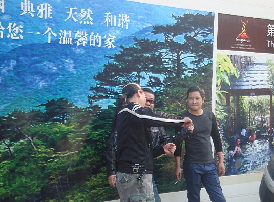 南昆山8.jpg