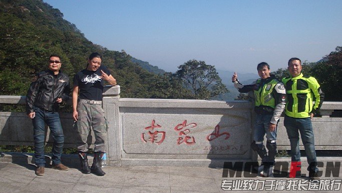 南昆山11.jpg