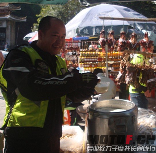 南昆山13.jpg