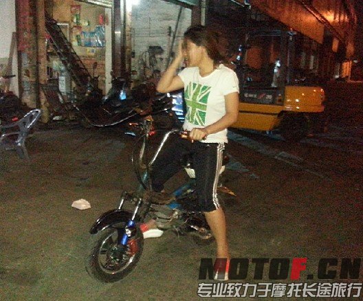 女娃.jpg