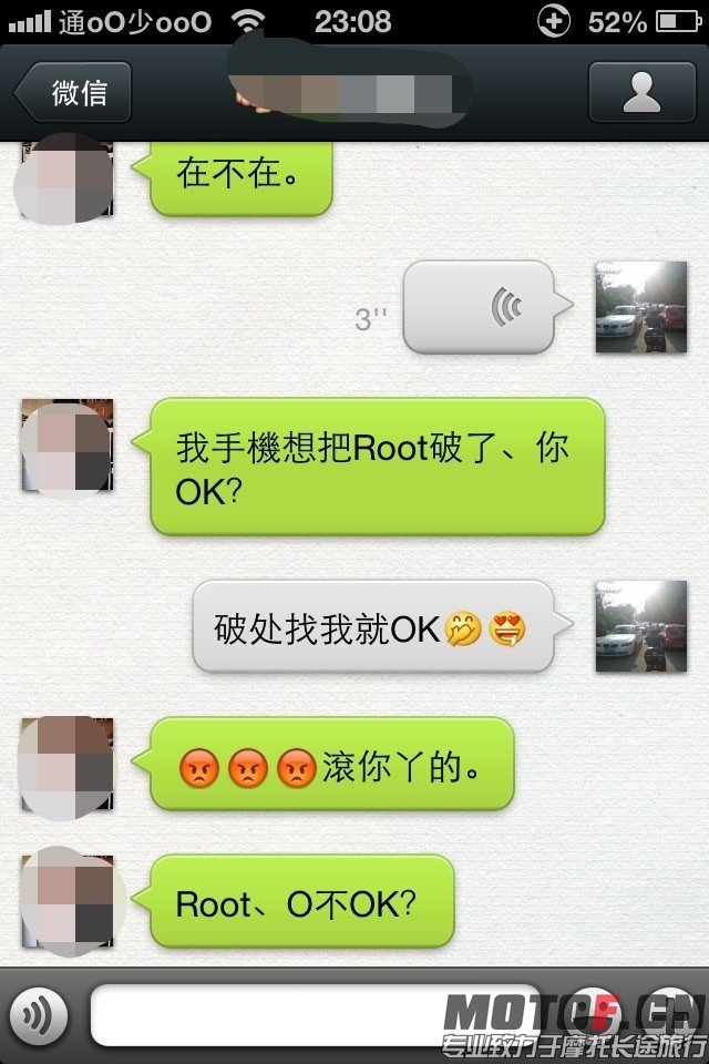 哈哈。。。