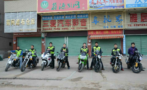 mmexport1390309648328.jpg