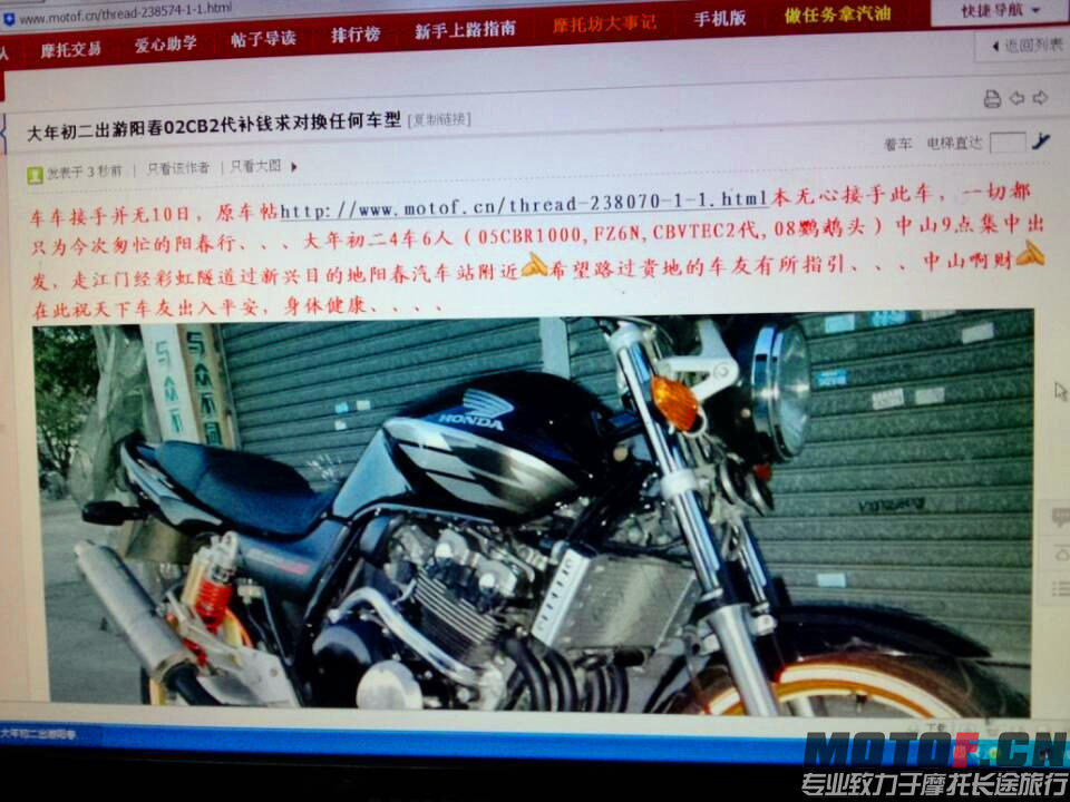 QQ图片20140201024212.jpg