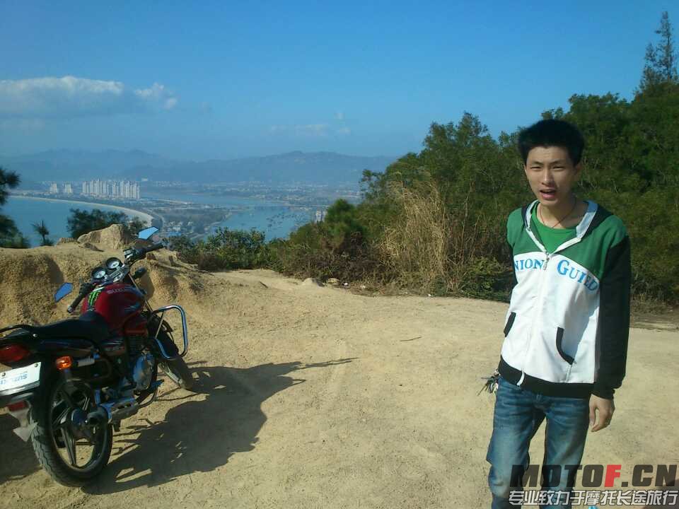到了山顶
