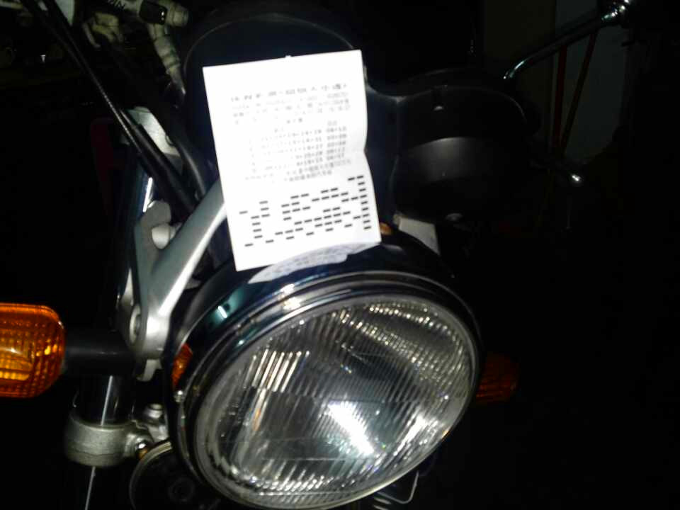 QQ图片20140201224543.jpg