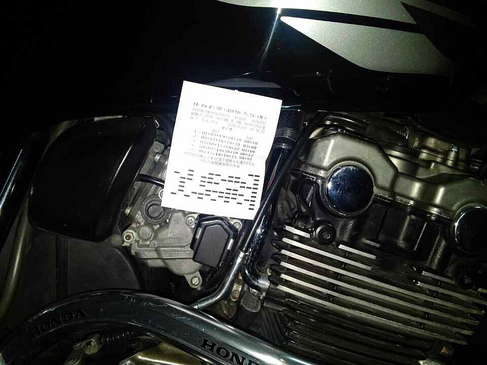 QQ图片20140201224537.jpg