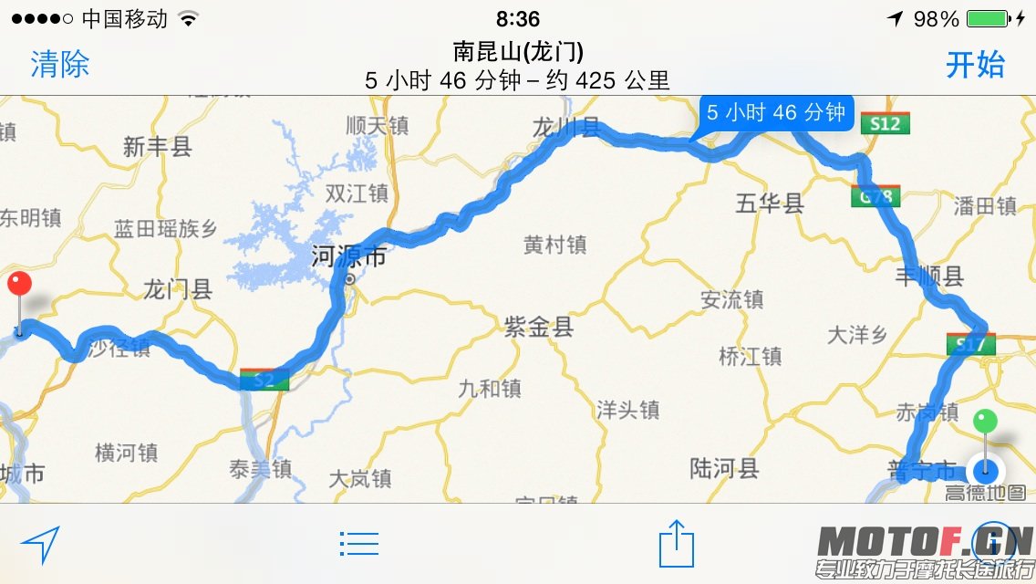回家准备走河源梅州这边