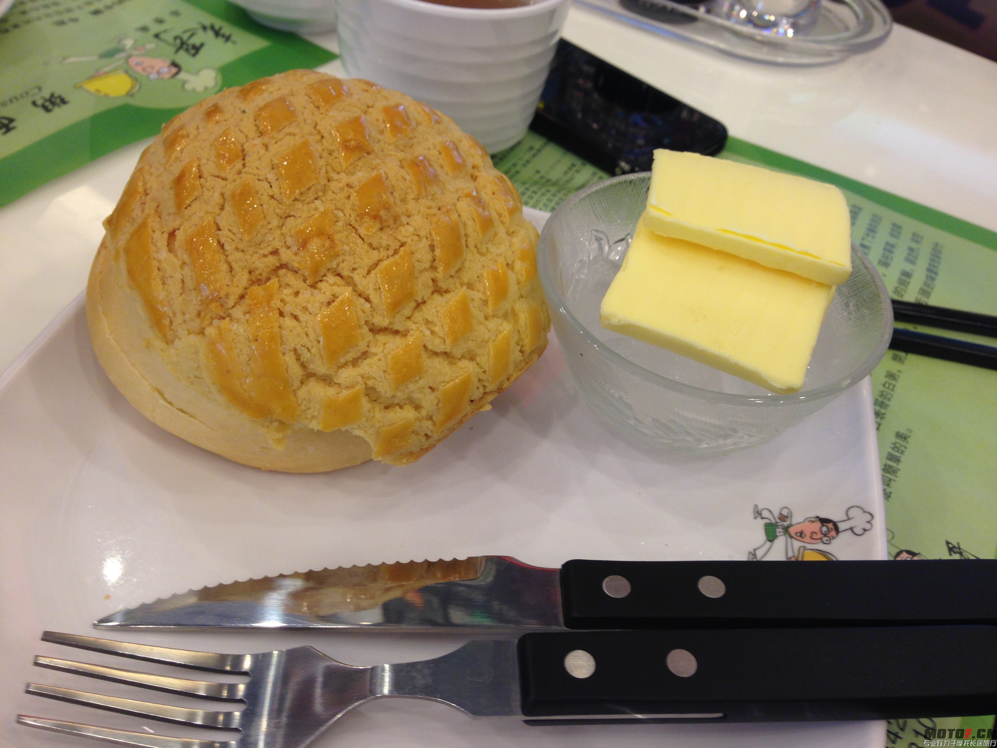QQ图片20140202221146.jpg
