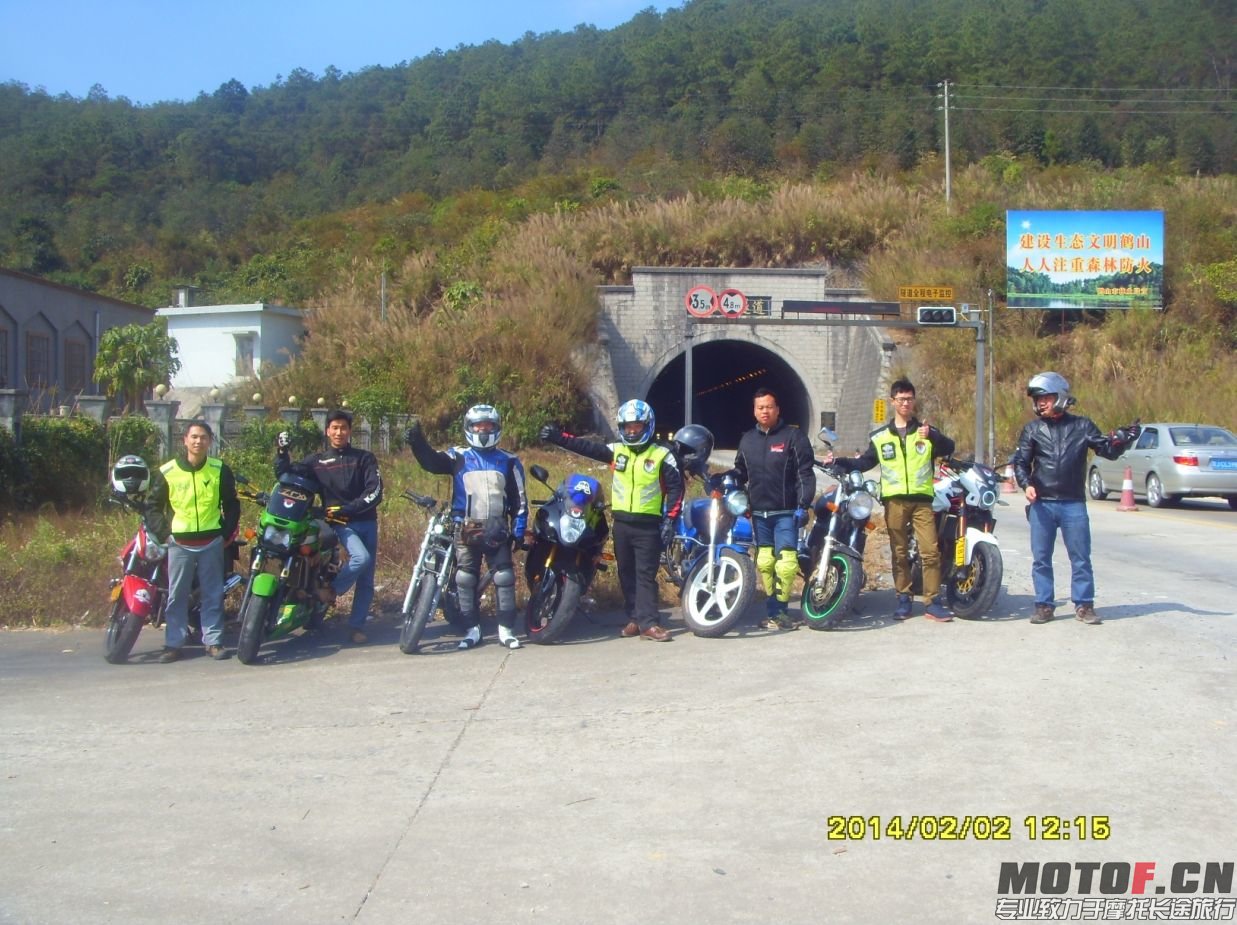 炸彩虹岭隧道2.jpg