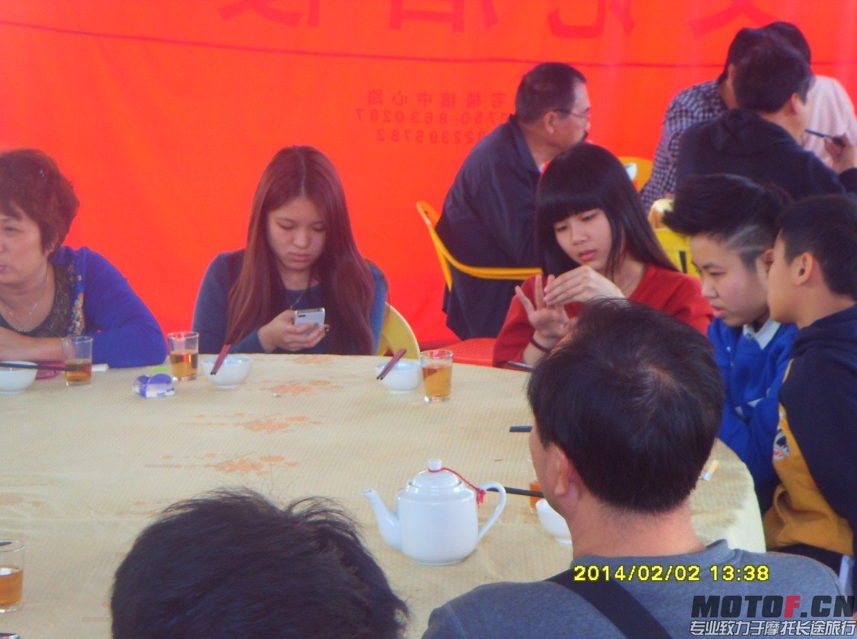 高明杨梅金三角 金水台温泉 (15).jpg