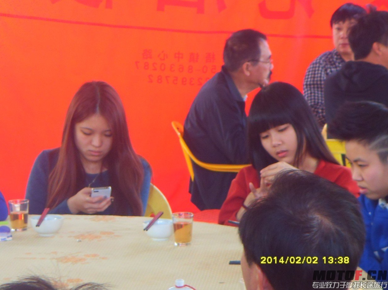 高明杨梅金三角 金水台温泉 (16).jpg