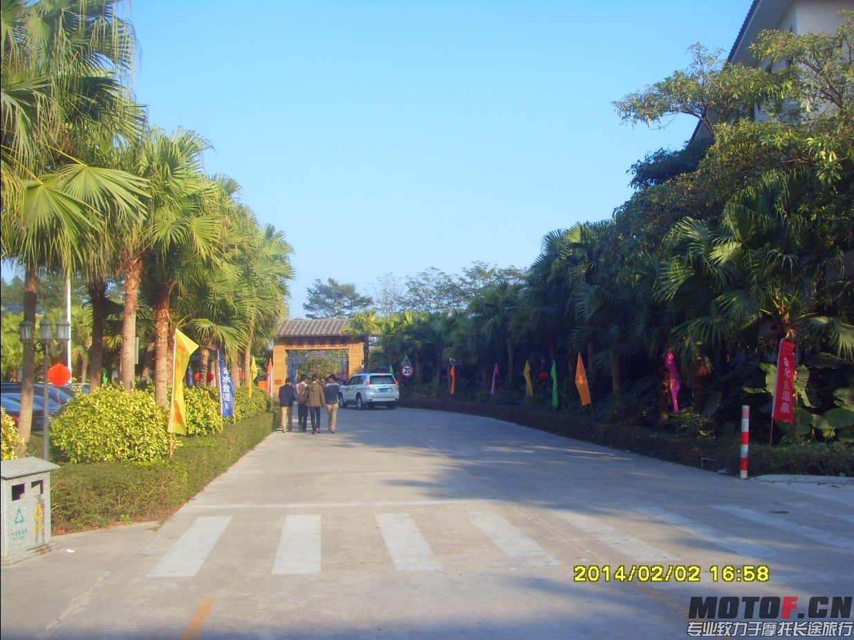 高明杨梅金三角 金水台温泉 (20).jpg