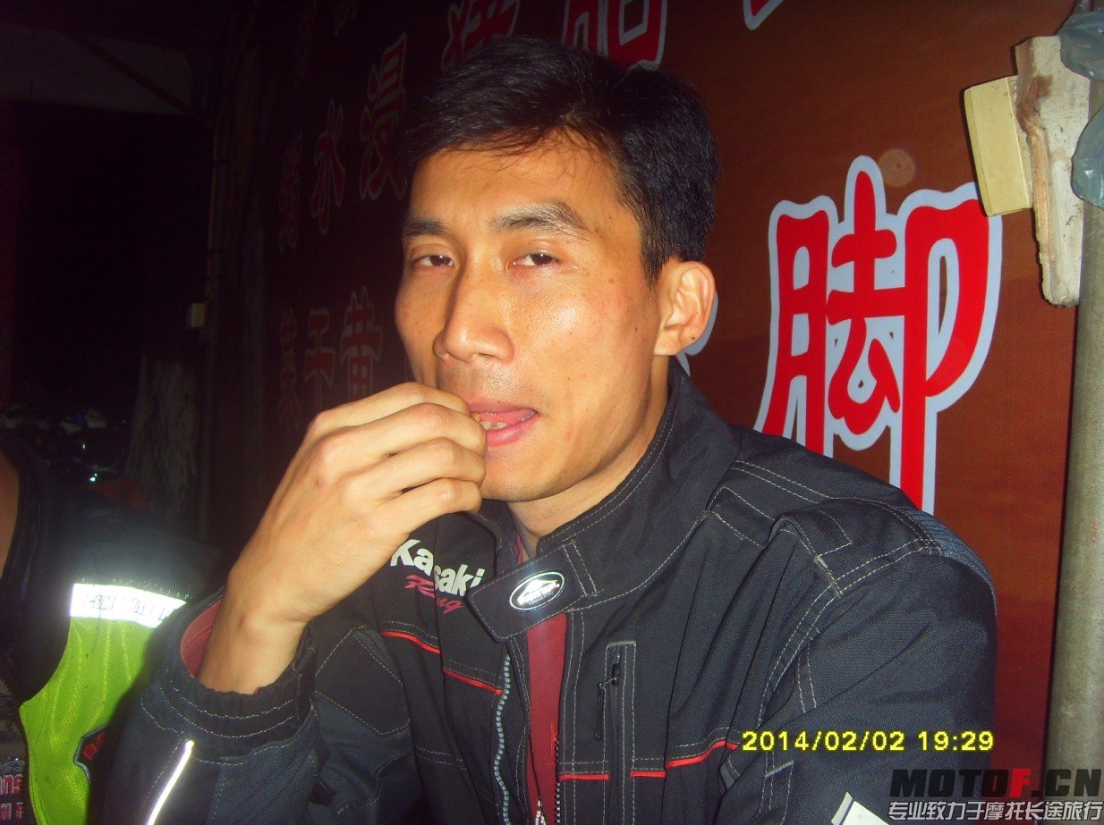 高明杨梅金三角 金水台温泉 (32).jpg