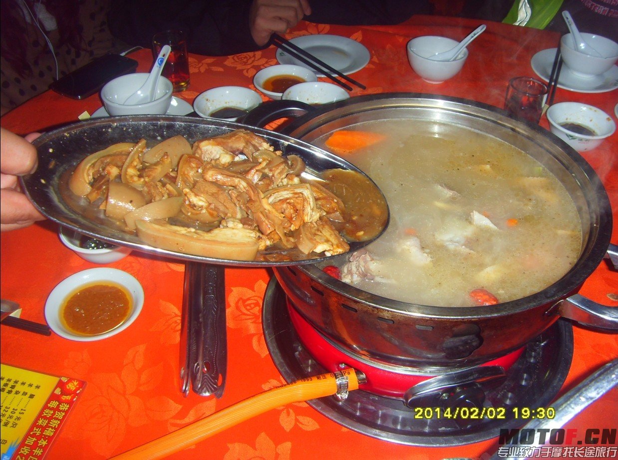 高明杨梅金三角 金水台温泉 (34).jpg