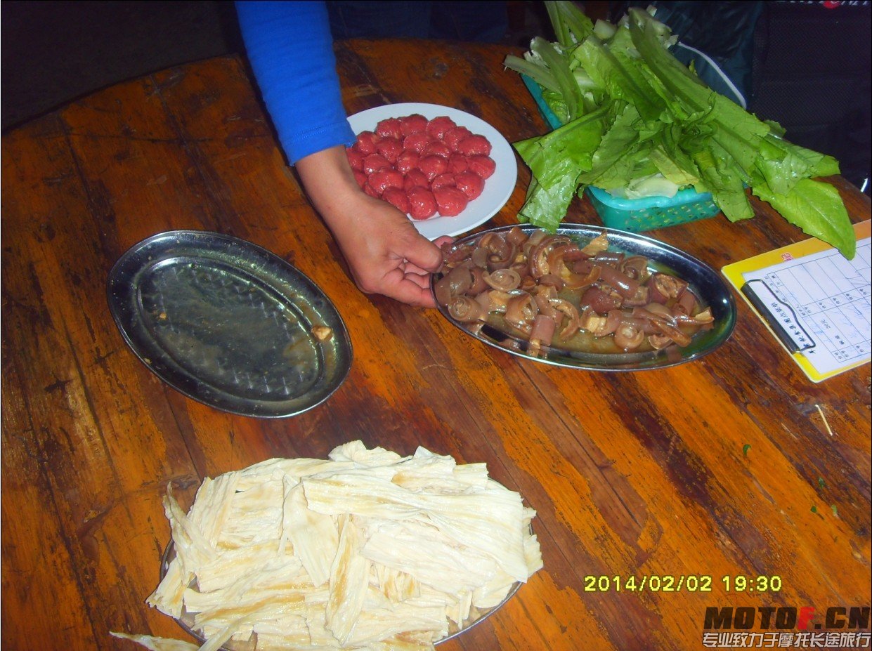 高明杨梅金三角 金水台温泉 (35).jpg
