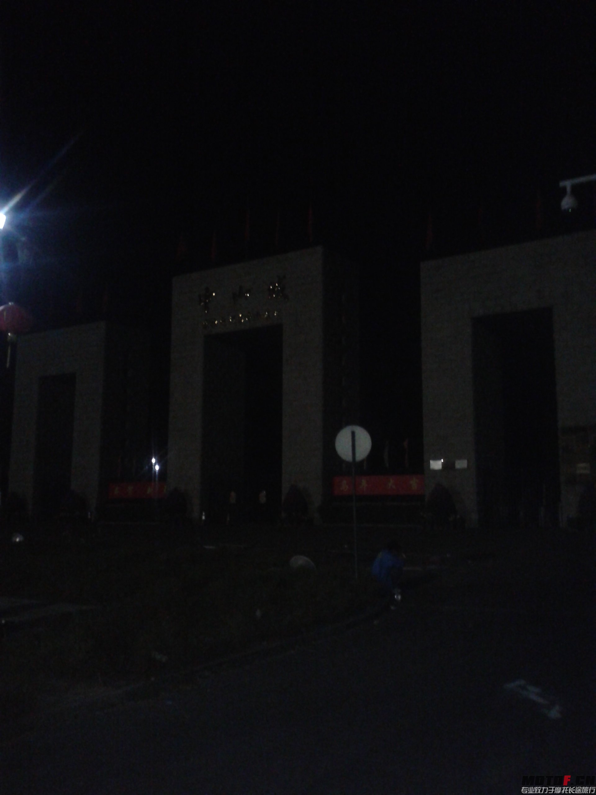 20140201_201335.jpg