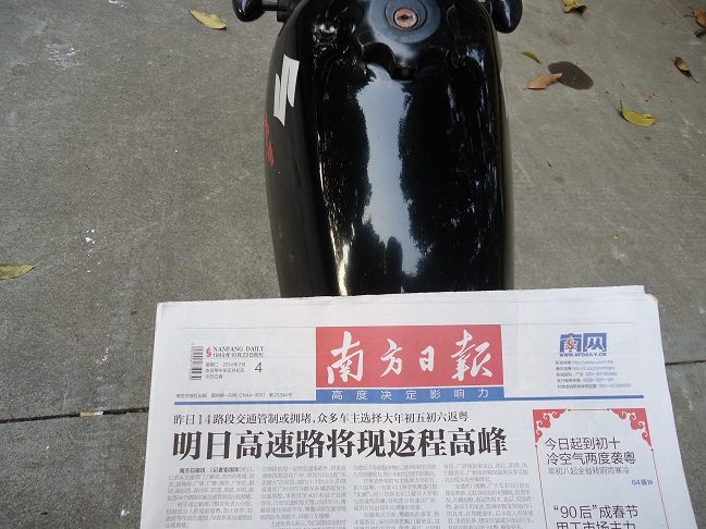 DSC00963.JPG