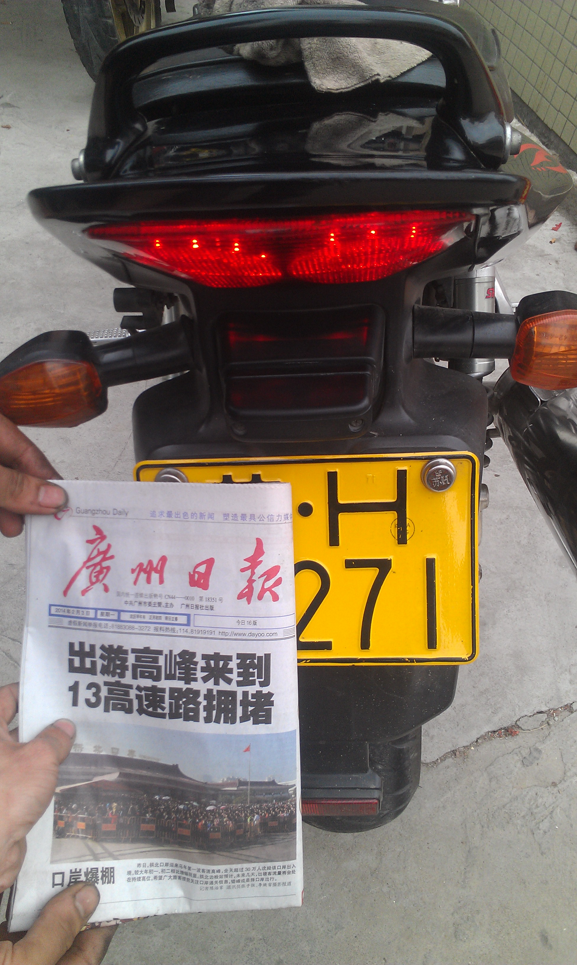 IMAG0747.jpg