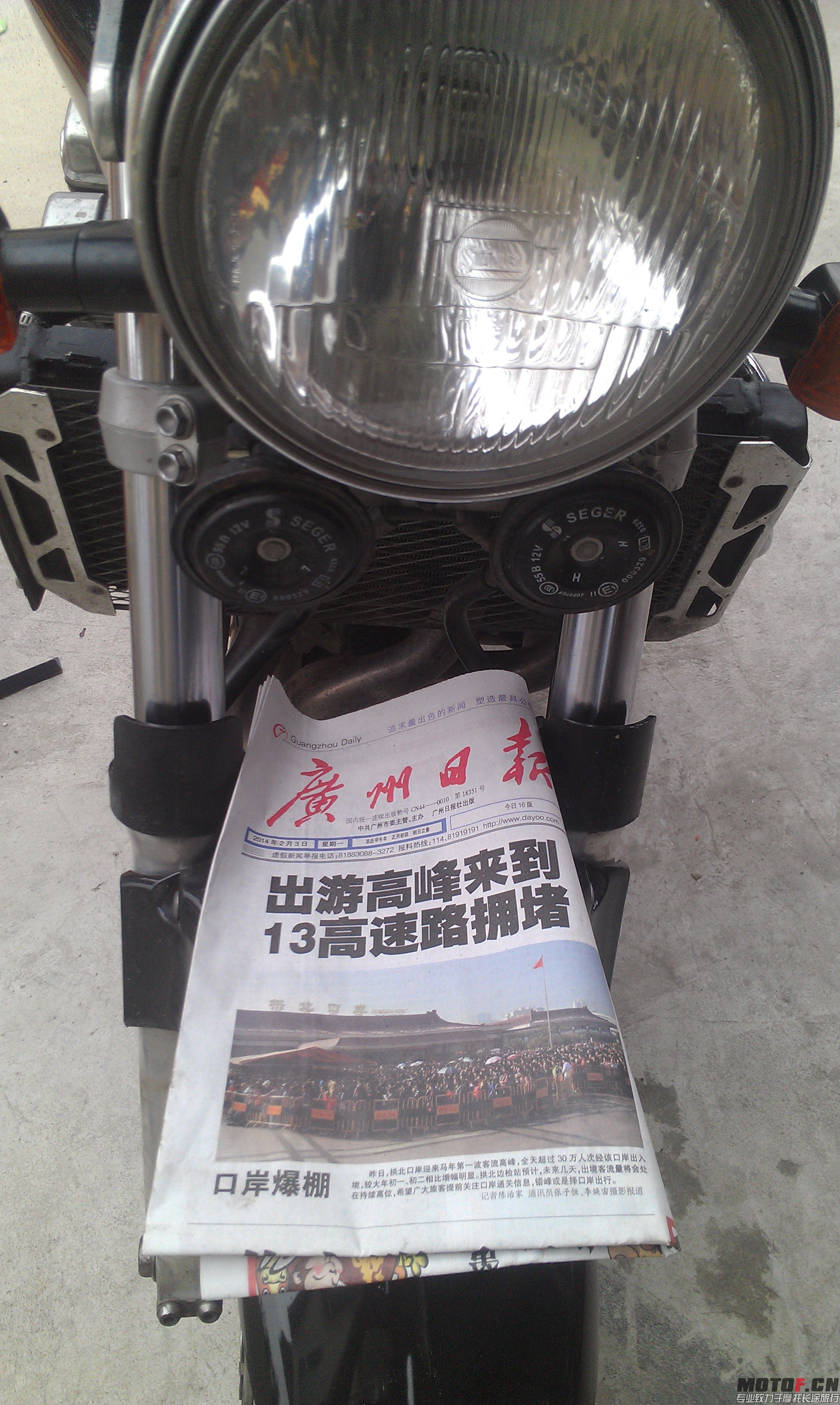 IMAG0748.jpg