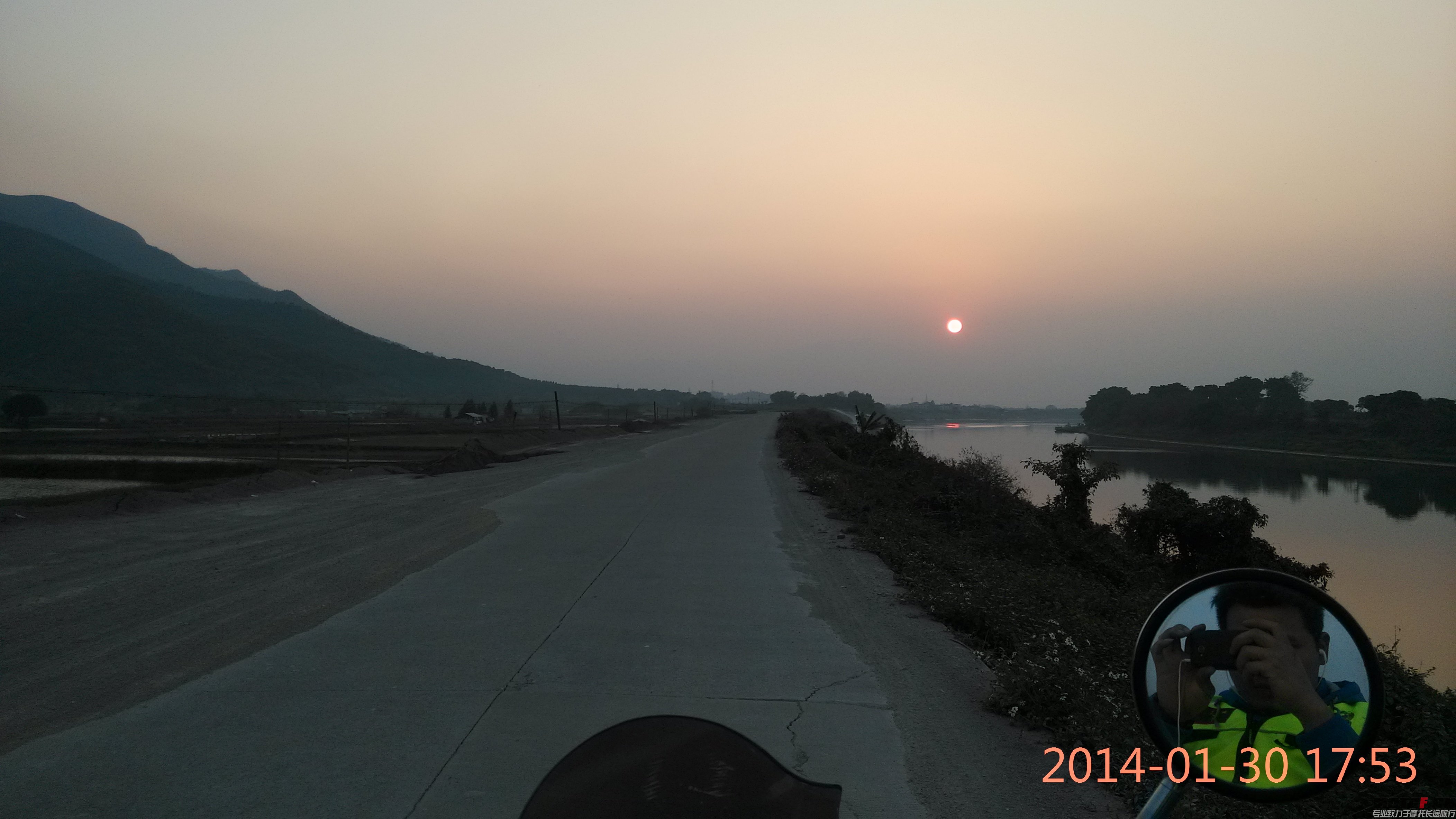 IMG_20140130_175341.jpg