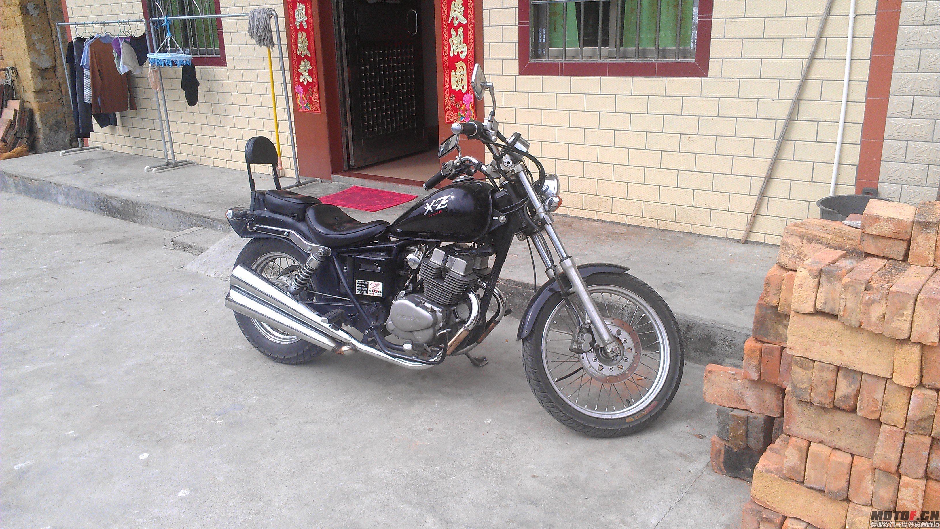 IMAG0566.jpg