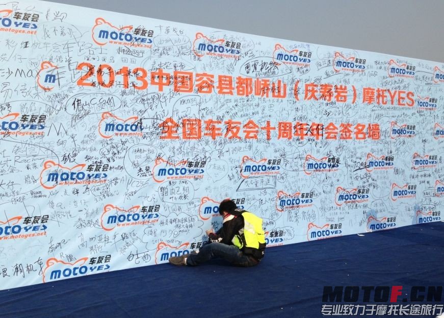 QQ图片20140205112129.jpg