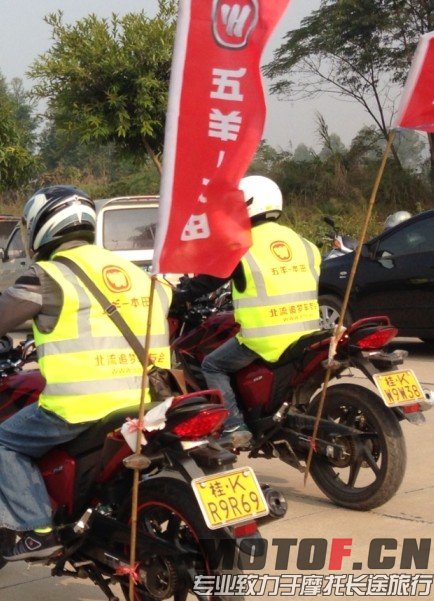 QQ图片20140205133348.jpg