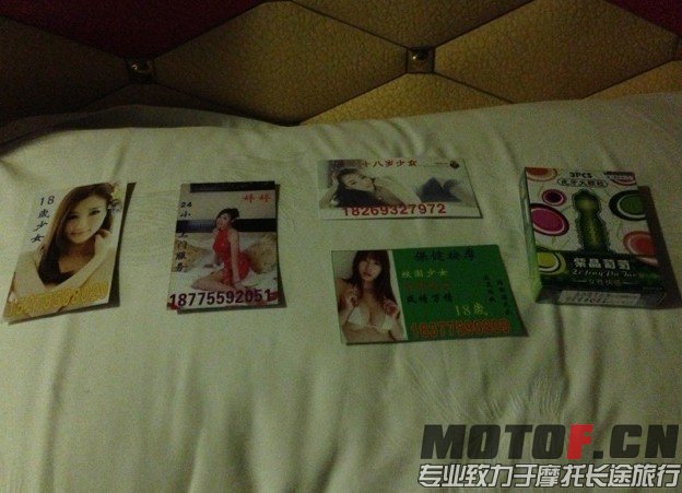 QQ图片20140205110356.jpg