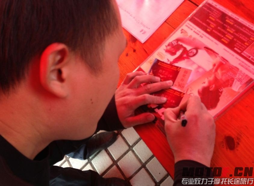 QQ图片20140205110552.jpg