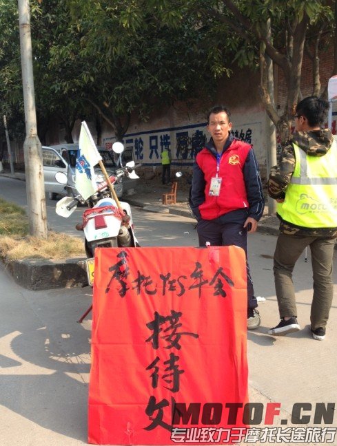 QQ图片20140205110628.jpg