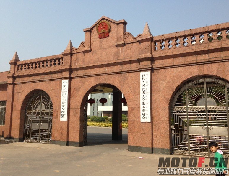 QQ图片20140205133618.jpg