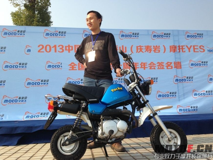 QQ图片20140205110535.jpg
