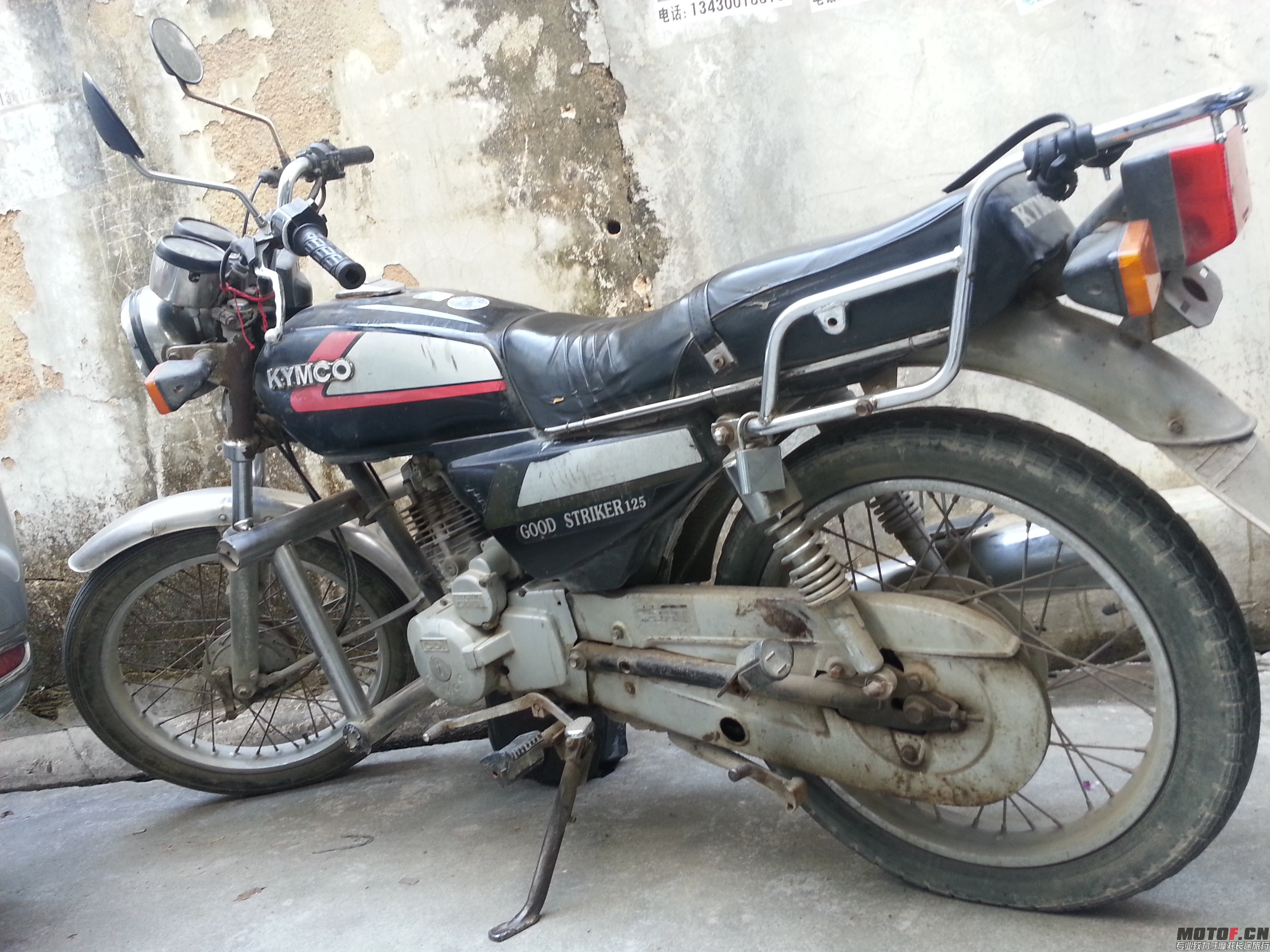 20140202_120123.jpg