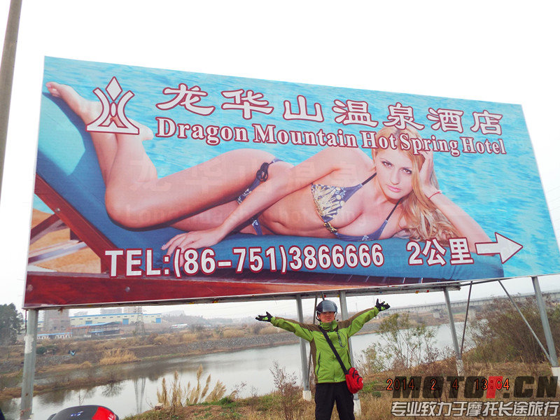 DSCF1285_副本.jpg