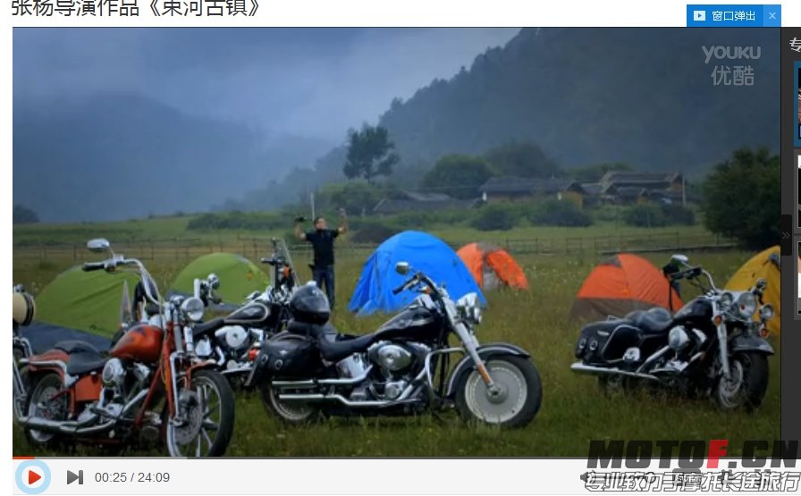 `5P)XQYPU__U9(3YY}`_0[U.jpg