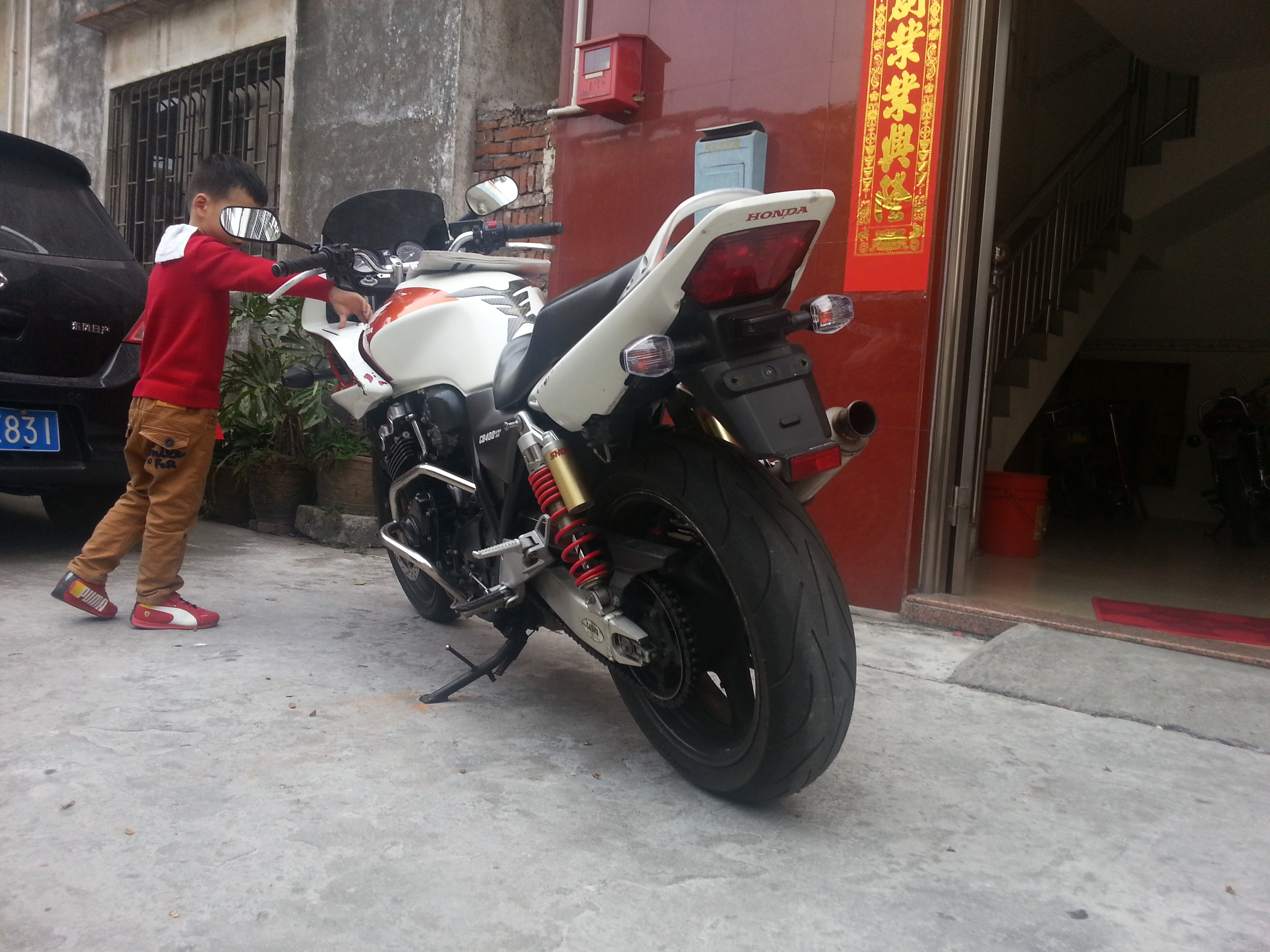 20140206_163035.jpg
