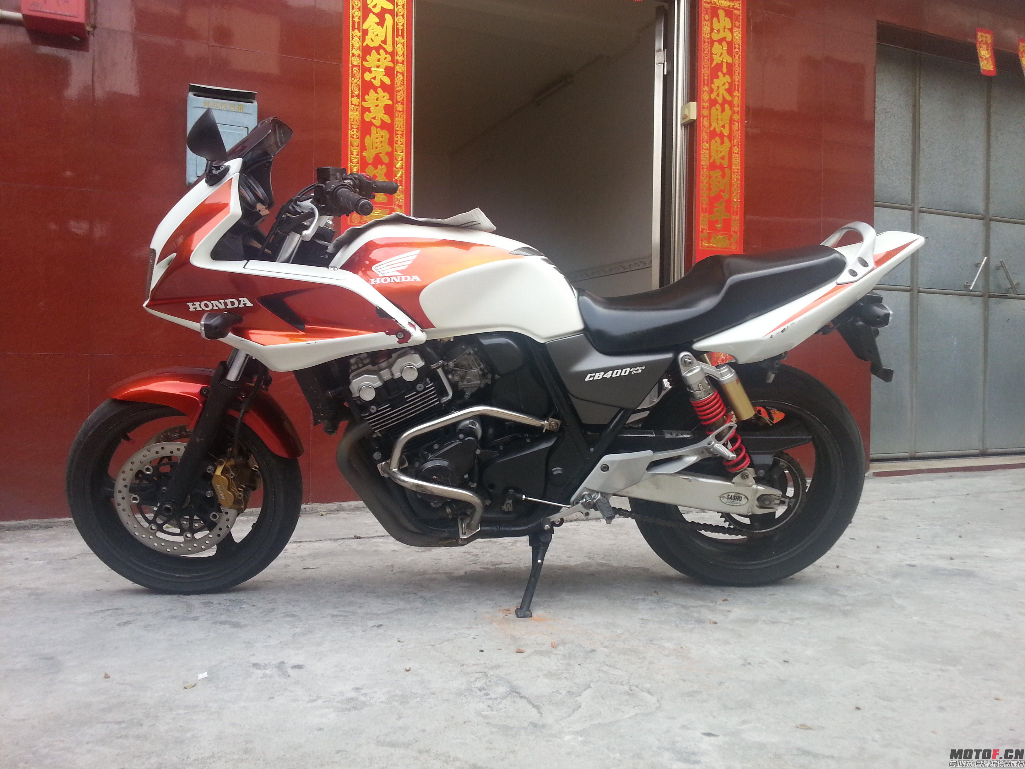 20140206_163011.jpg