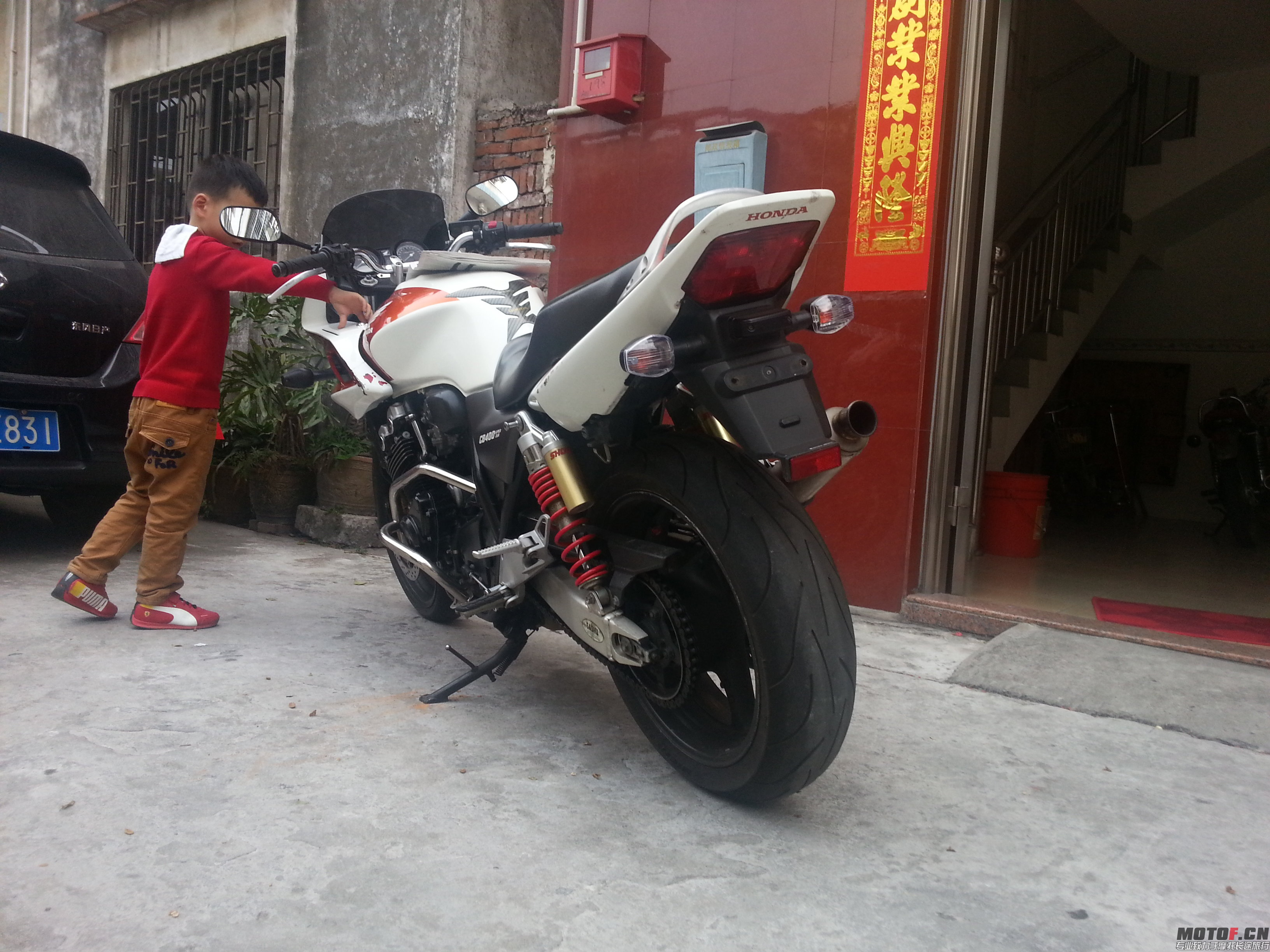 20140206_163035.jpg