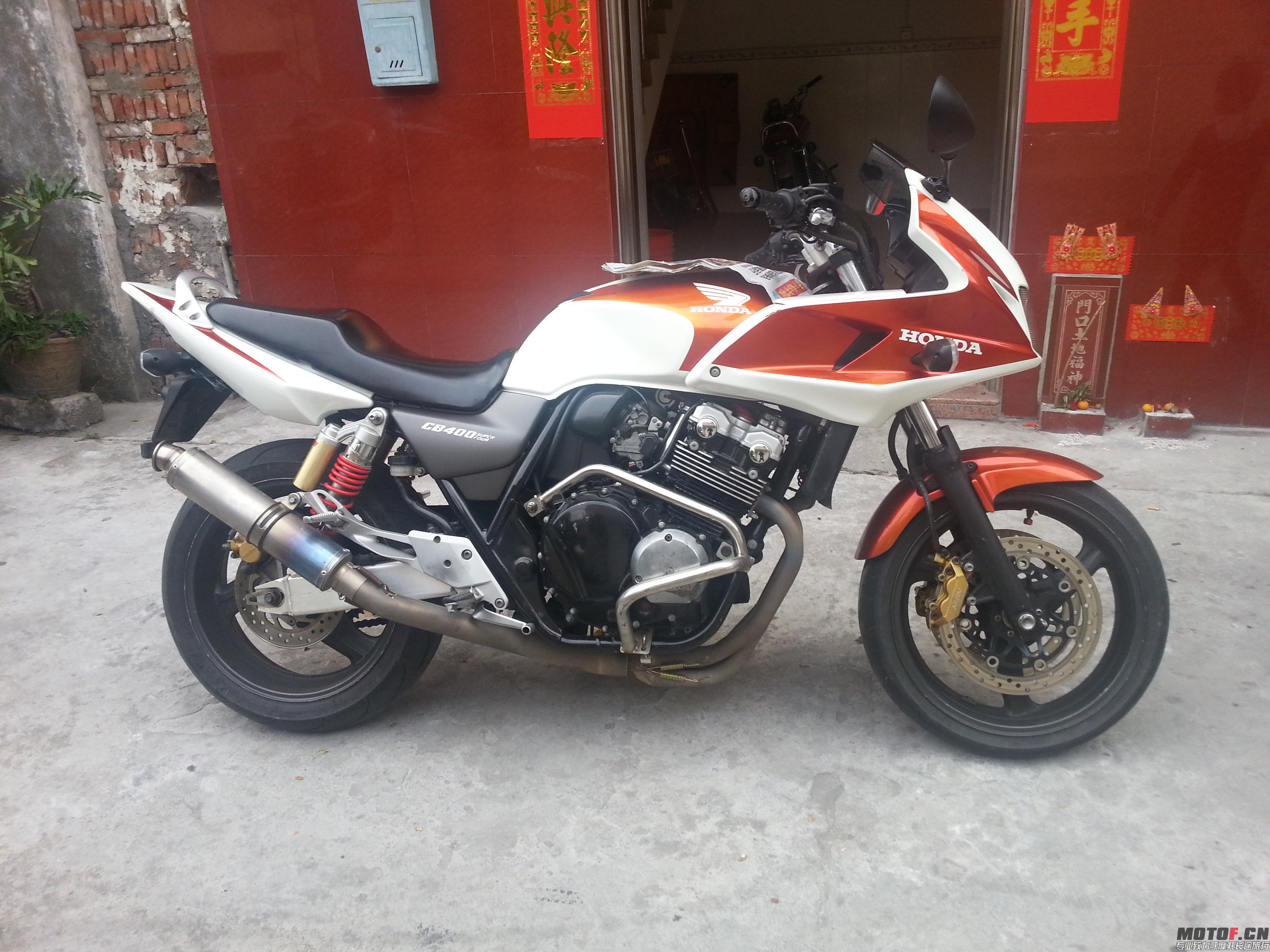 20140206_163126.jpg