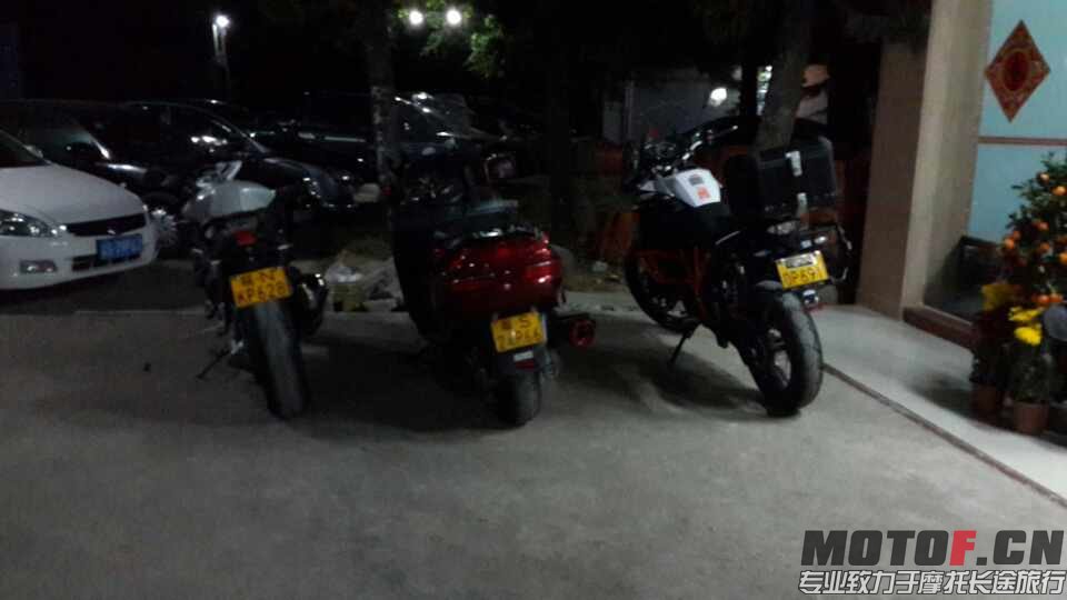 mmexport1391705221776.jpg