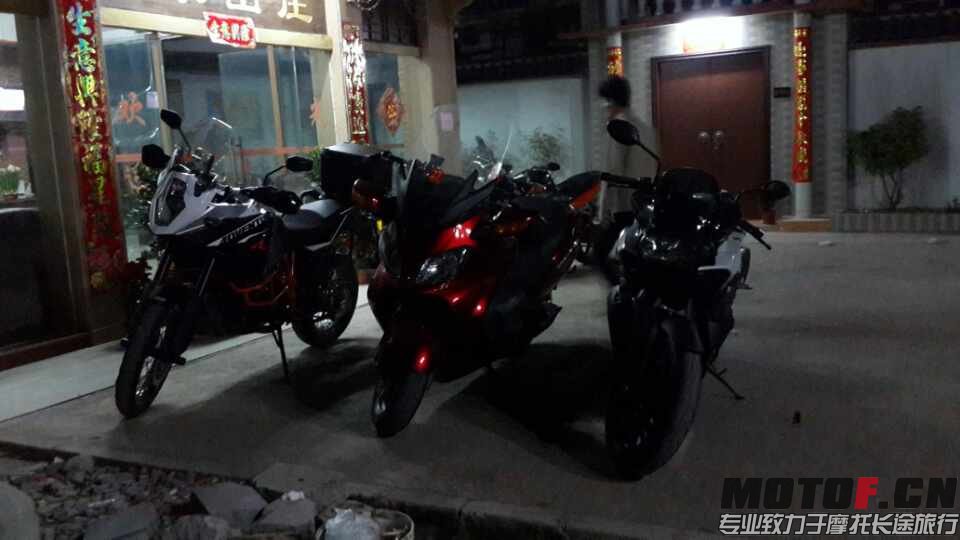 mmexport1391705217750.jpg