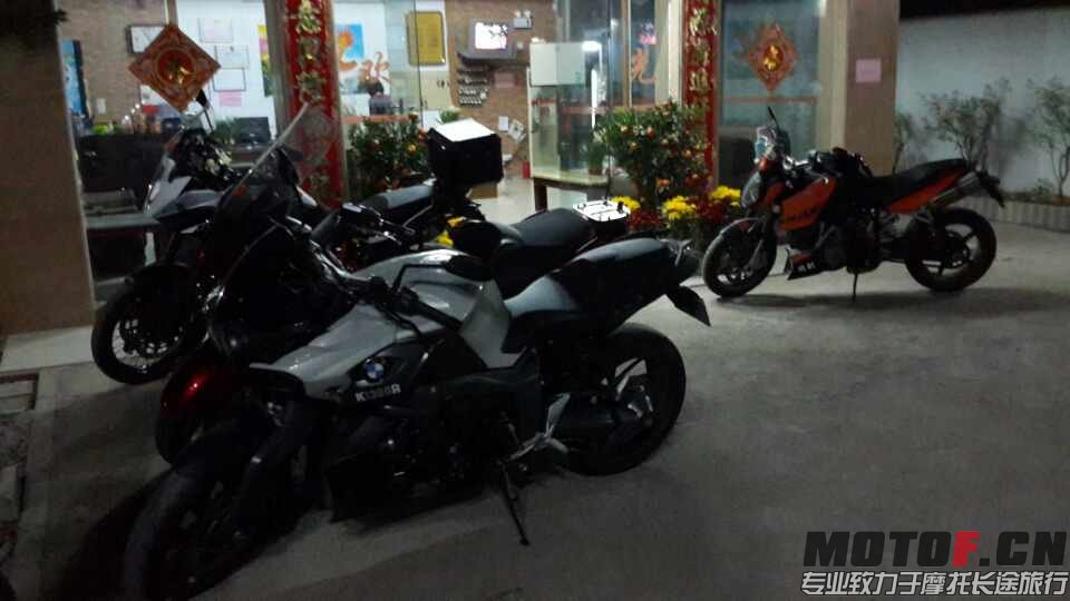 mmexport1391705213306.jpg