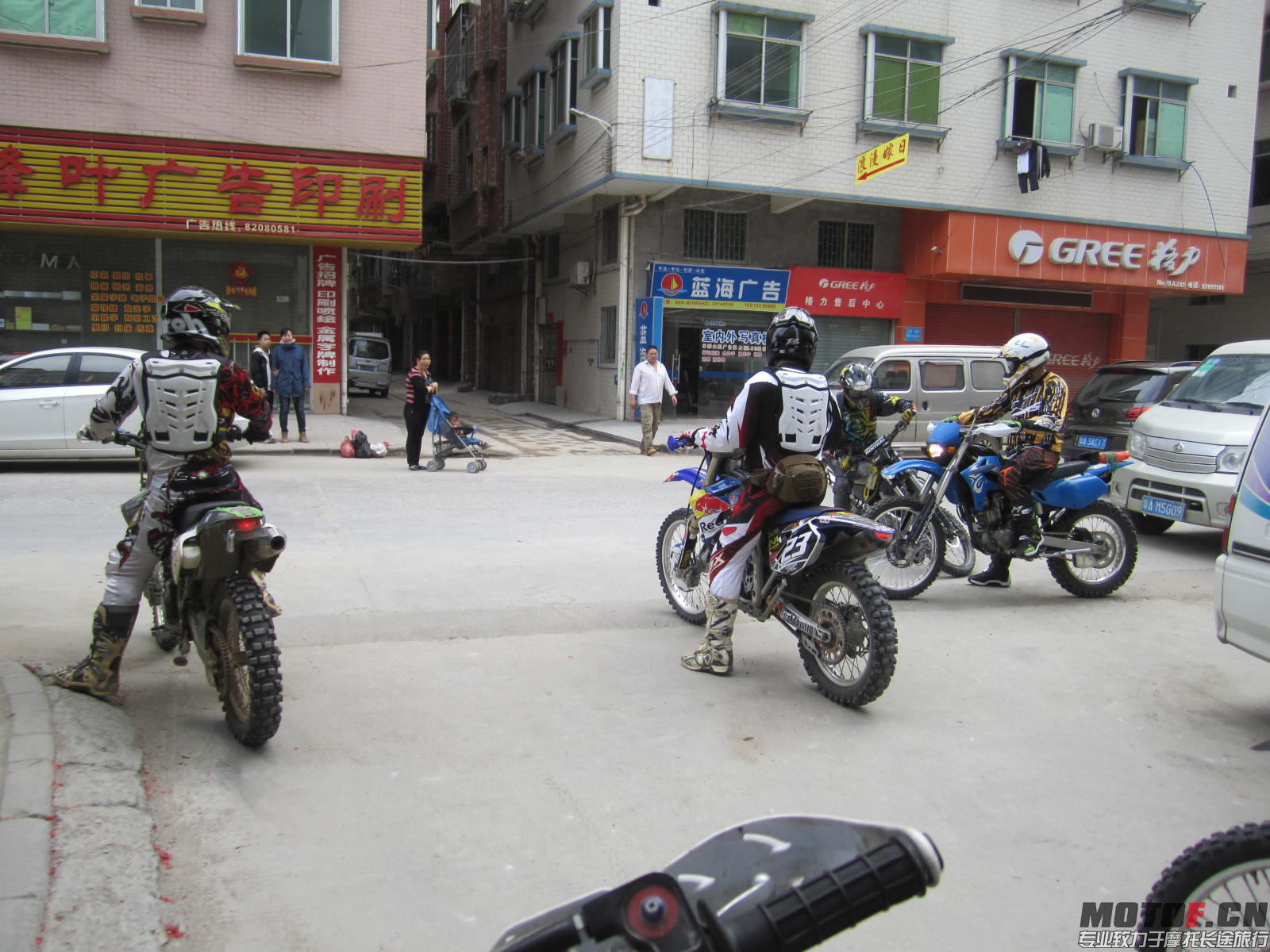 IMG_2551.JPG