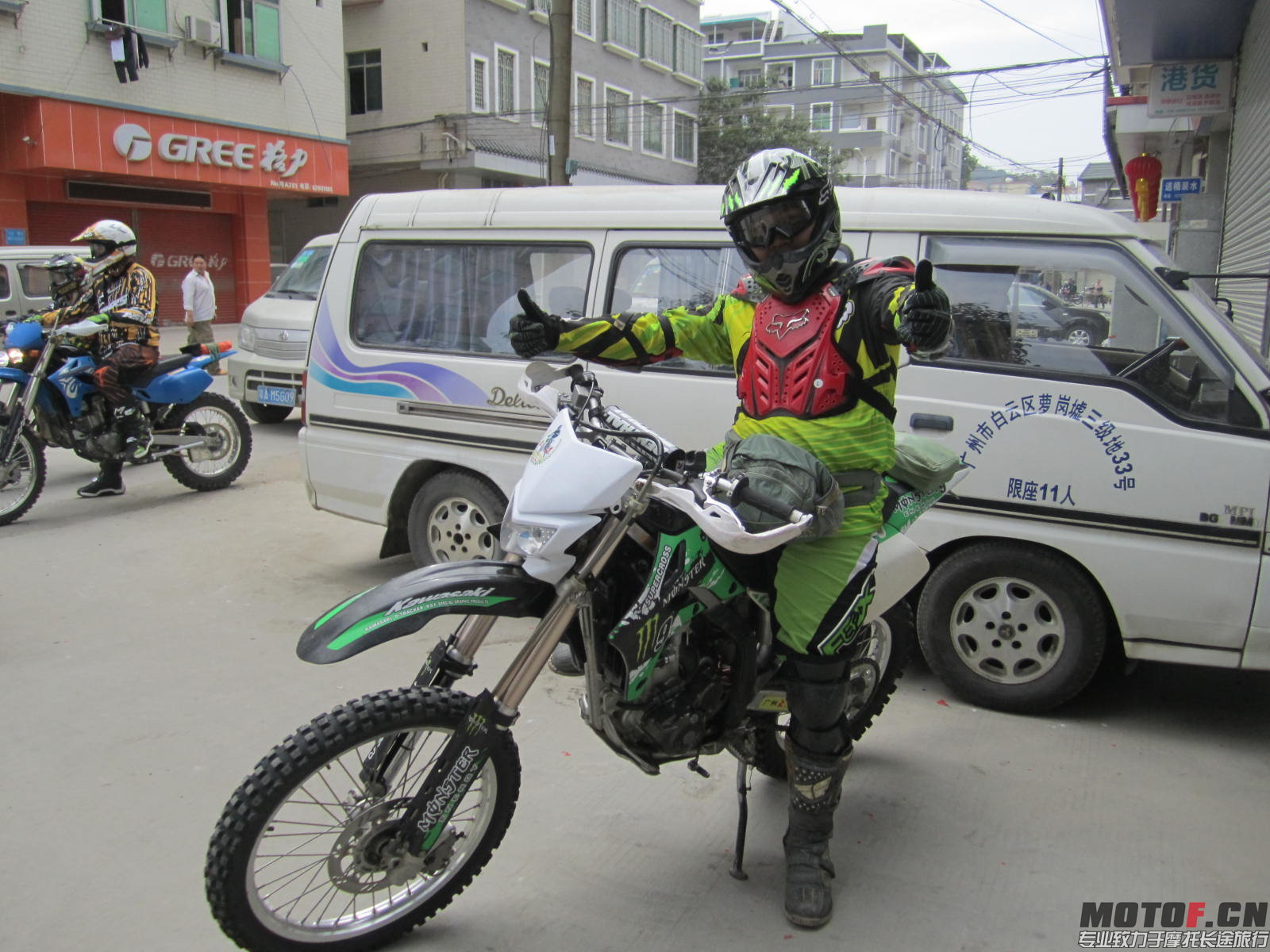 IMG_2553.JPG