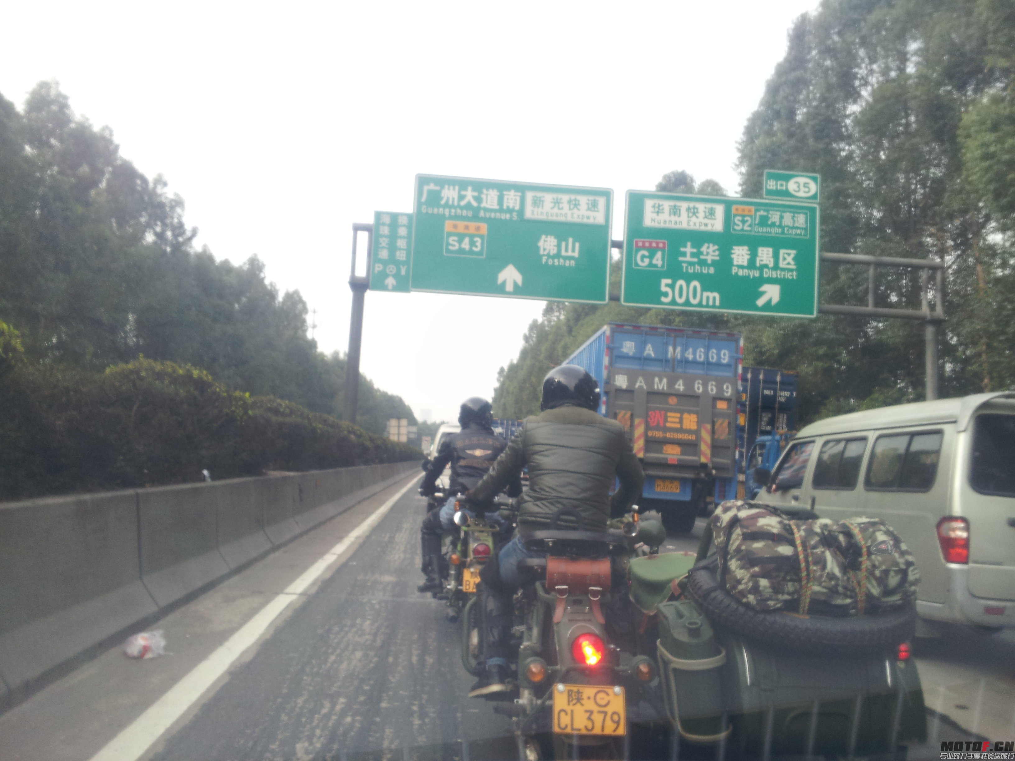 IMG_20140109_095936.jpg