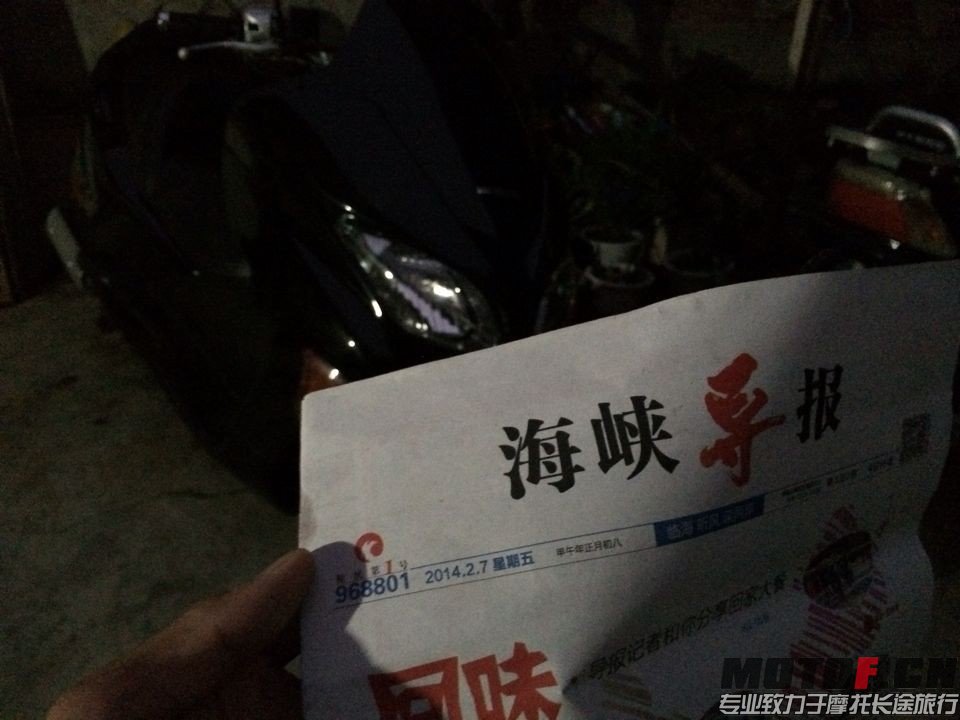 QQ图片20140207185557.jpg