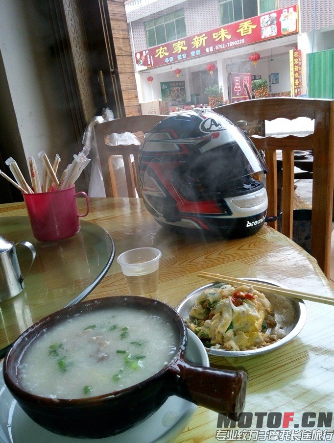 QQ图片20140207190027.jpg