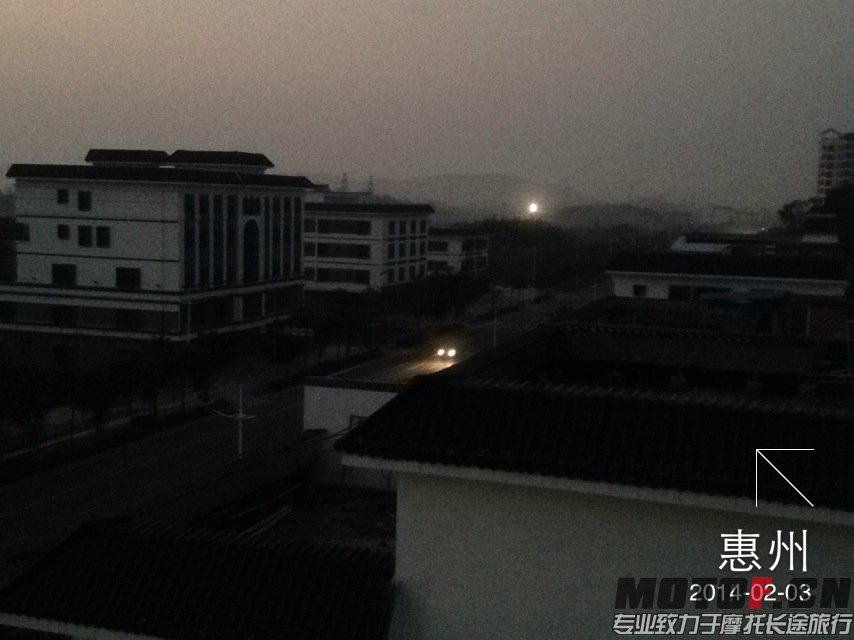 大早起床