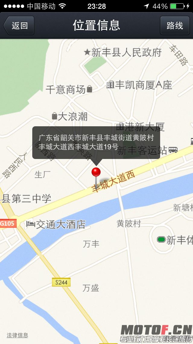 先找吃