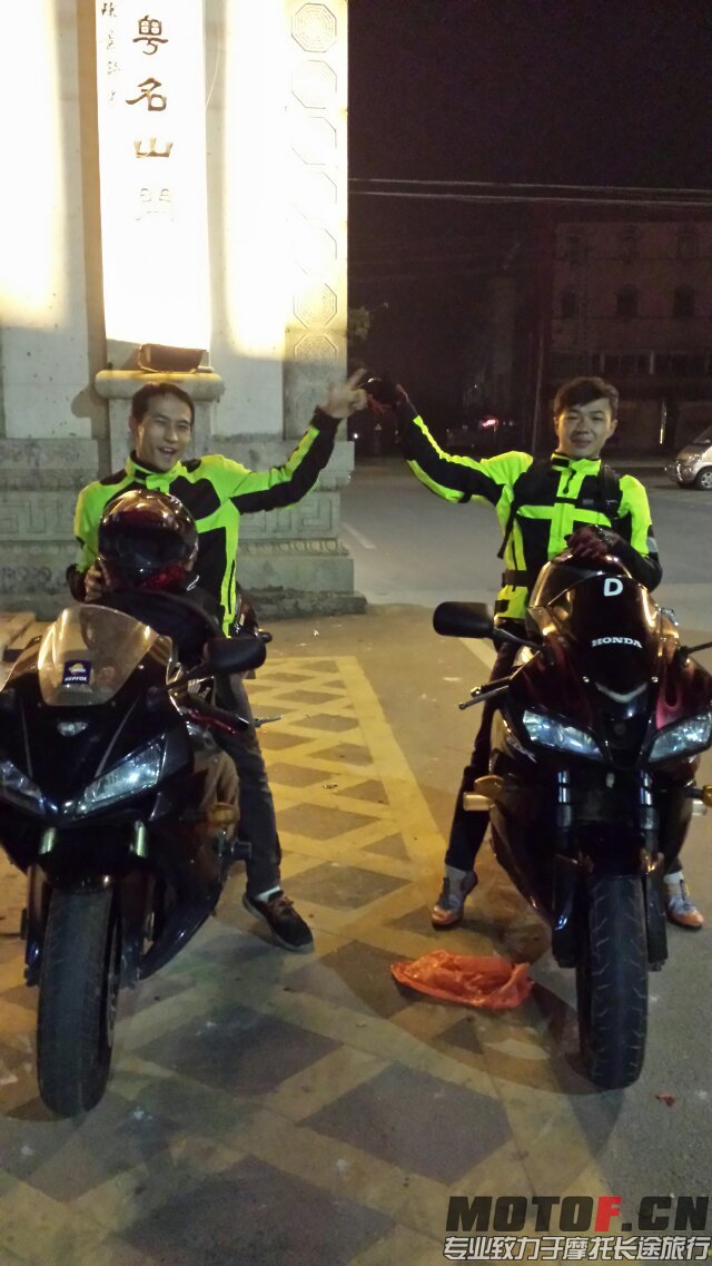 很开心的旅程，到揭阳就下起了阵雨，没照相了，也累，又冷，到家为晚上9点左右
